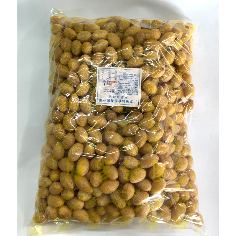 九制黄橄榄香草榄福建闽南特产黄金橄榄蜜饯果干休闲零食茶点小吃