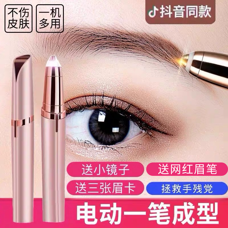 网友分享在meiguo.com的图片