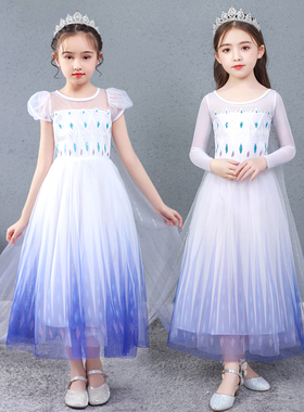 冰雪奇缘公主裙纯棉艾莎女童发光连衣裙儿童小女孩生日白色长裙子