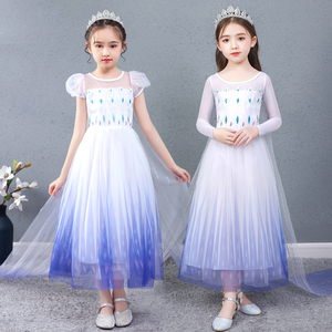 冰雪奇缘艾莎公主裙女童连衣裙白色渐变拖地长裙子儿童表演出服装