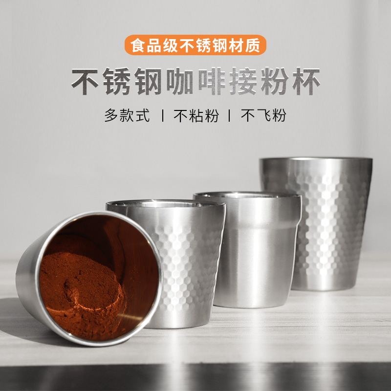 食品级不锈钢加厚防飞粉接粉杯