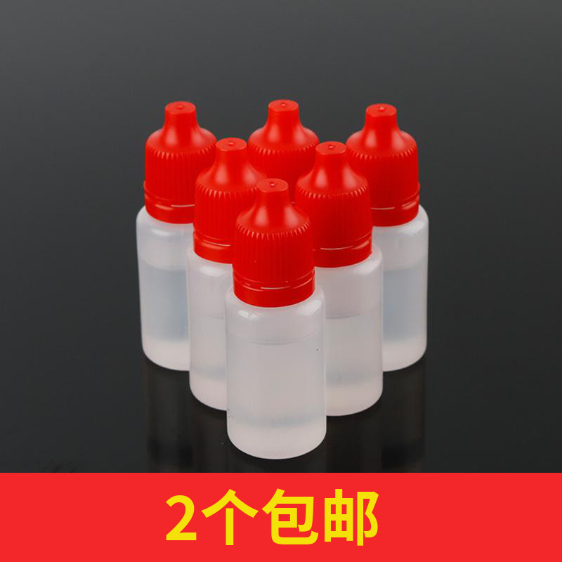 防锈加强版礼品护刀油