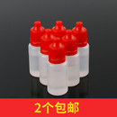 防锈礼品日常保养操作简单擦拭 加强版 刀具防锈油 护刀剑防锈油