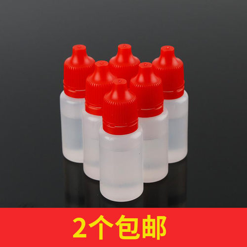防锈加强版礼品护刀油