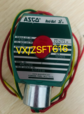 8215G030美国ASCO电磁阀 现货包邮