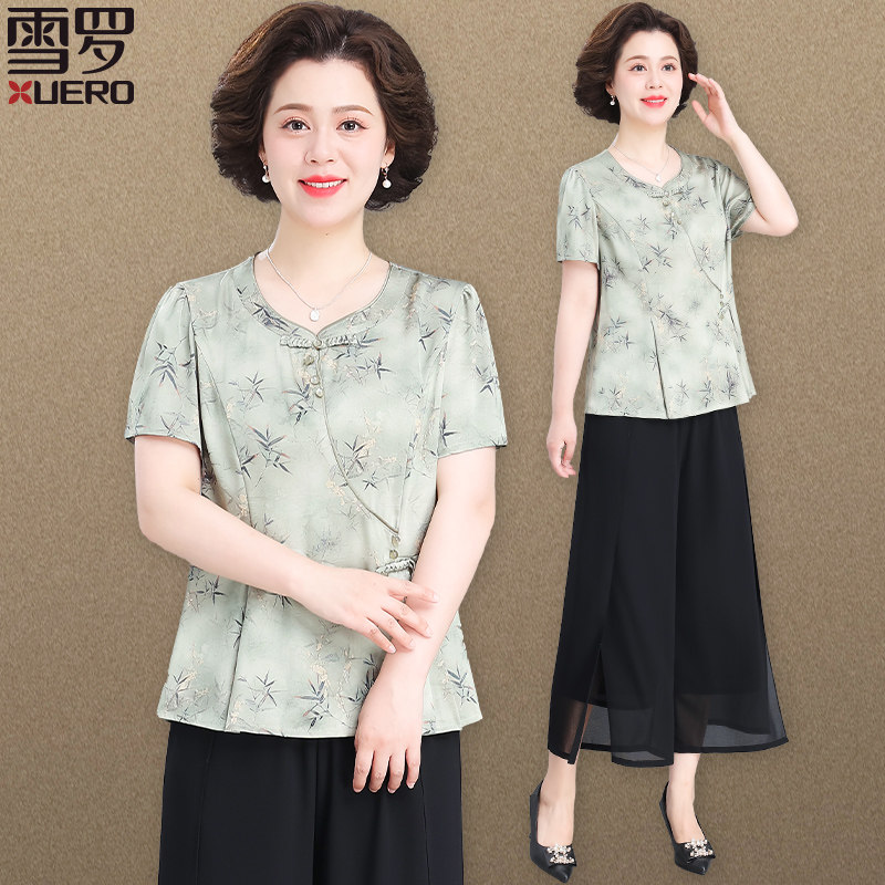 妈妈装夏套装中老年人女夏季短袖T恤衬衫奶奶衣服小衫裙裤两件套