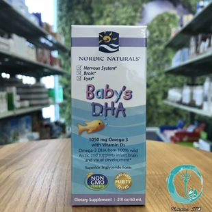 60ml 婴幼儿鳕鱼鱼油滴管 DHA 新西兰直邮挪威小鱼 Baby