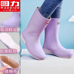防水水鞋 上海回力女士雨靴新款 厨房工作鞋 防滑雨鞋 不累脚 厚底胶鞋