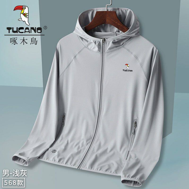 啄木鸟防晒衣男女款夏季防紫外线透气冰丝薄款防晒服户外钓鱼外套