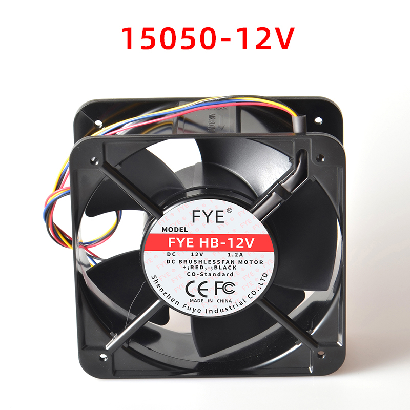 FYE/福烨汽车空调风扇15CM、17CM