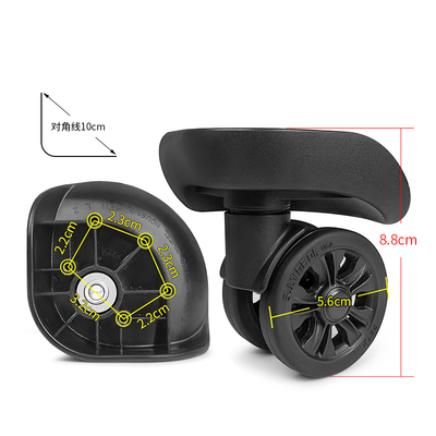 ELLE行李箱万向轮替换轱辘