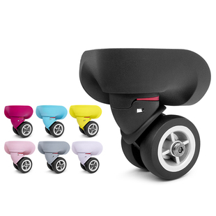 W002宏盛 A08静音飞机轮行李箱拉杆箱轮子配件行李箱轱辘