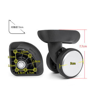 W346#美旅行李箱静音轮替换滑轮宏盛A-165/奔轮BL-108万向轮配件