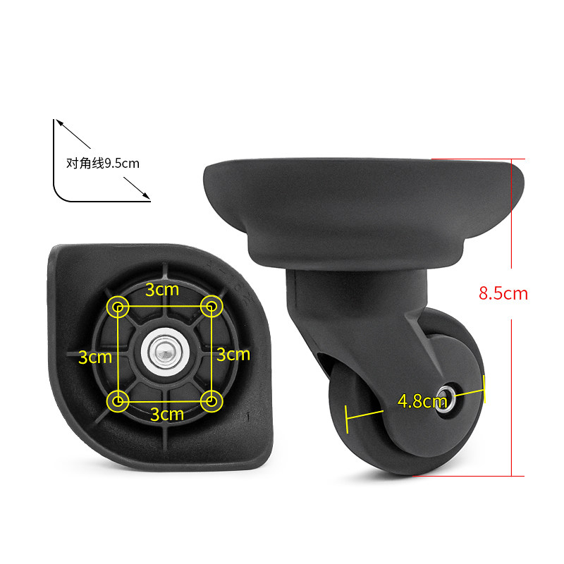 W303#美旅行李箱轮子替换轱辘A-16万向轮配件维修拉杆箱顺滑滚轮