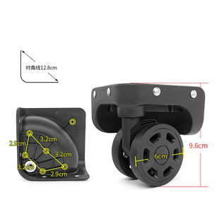 W380#适配璐思迪行李箱顺滑轮子HK-A-05万向轮更换铝框箱轱辘配件