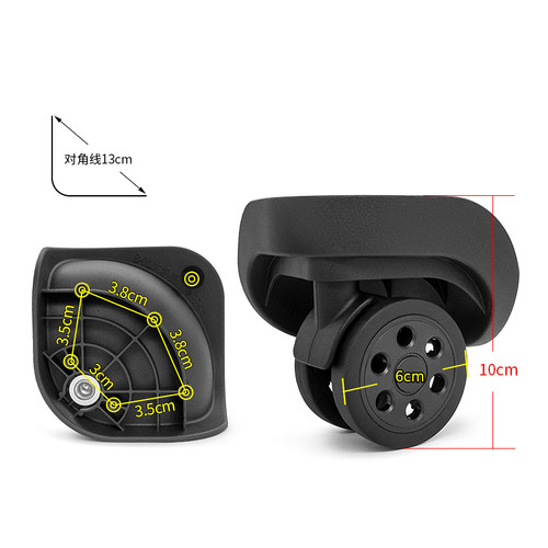 W128#行李箱包配件轮子LBJ B162/DL-A168万向轮全新旅行箱皮箱轮
