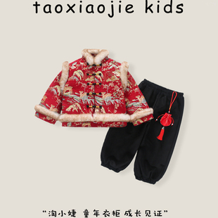 男女童秋冬季 中国风刺绣拜年服新中式 加棉加厚唐装 表演服 2025新款