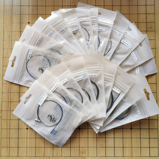 敦煌纯钢丝古筝弦裸钢丝弦钢丝筝专用琴弦1-21号弦套装潮州筝潮派