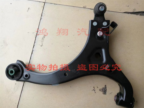 新胜达维拉克斯前下支臂悬挂