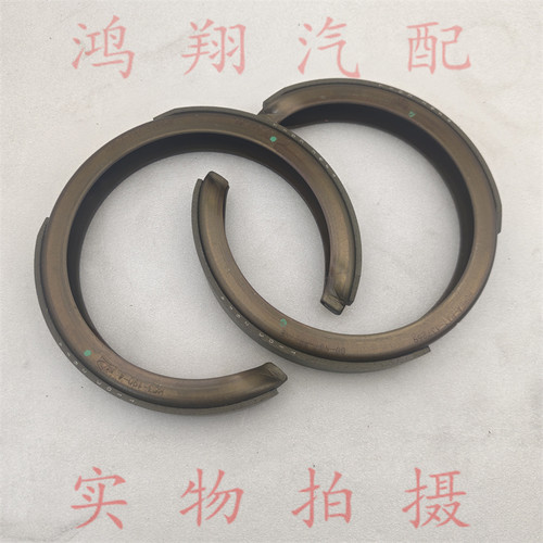 适配双龙 爱腾 享御 雷斯特 后手刹车片驻车片手刹皮手刹片制动皮
