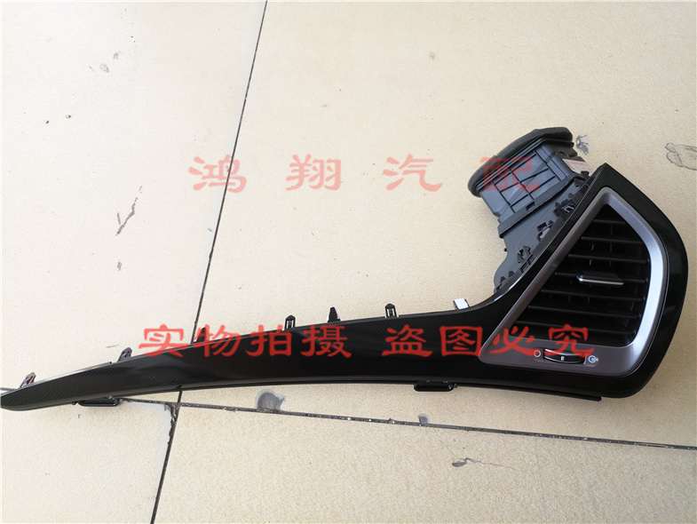 适配现代全新胜达格锐仪表台出风口空调出风口左右冷暖气通风口