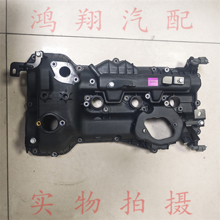 适配进口现代劳恩斯全新胜达格锐格越气门室盖气门摇臂盖发动机盖