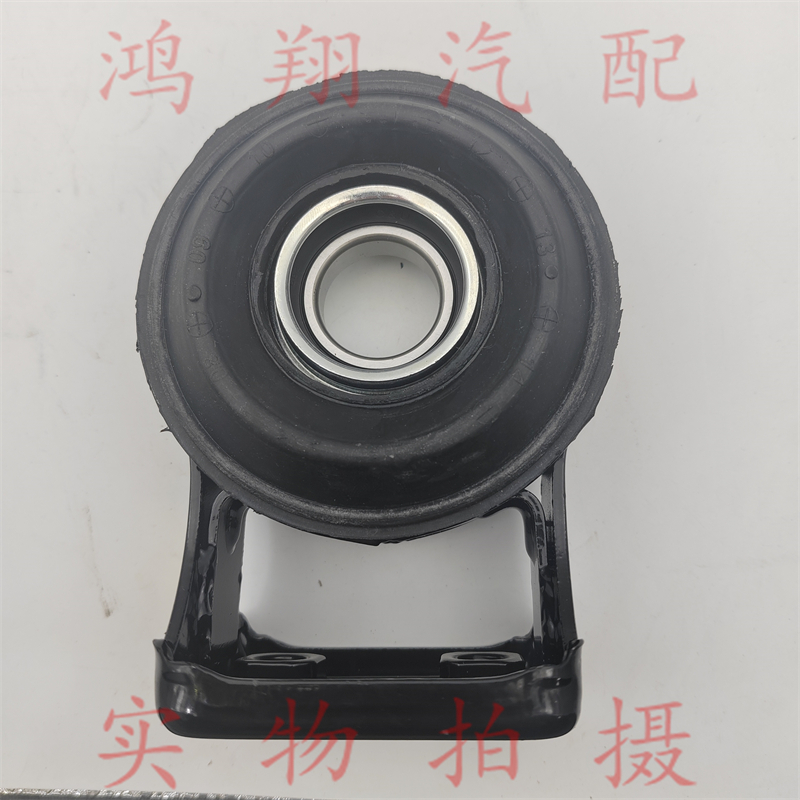适配双龙爱腾享御雷斯特传动轴吊架过桥轴承传动轴接盘支架吊胶