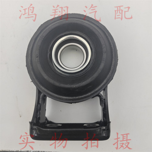 适配双龙爱腾享御雷斯特传动轴吊架过桥轴承传动轴接盘支架吊胶