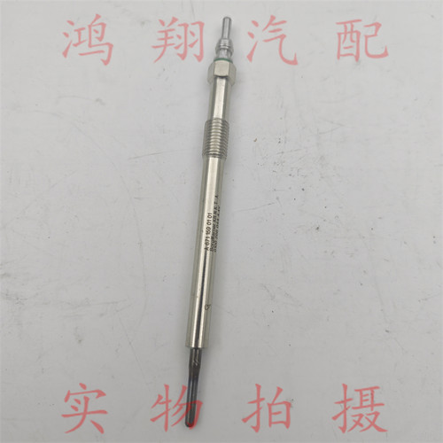 适配双龙爱腾路帝雷斯特W柯兰多预热塞电热塞加热棒柴油车预热器