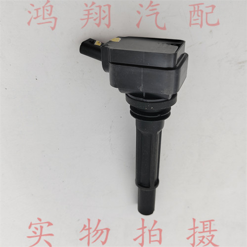 适配双龙 柯兰多 点火线圈 高压包 高压线圈 点火分缸线高压线