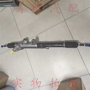 适配荣威W5 双龙 爱腾 享御 雷斯特 方向机 转向机 4650009005