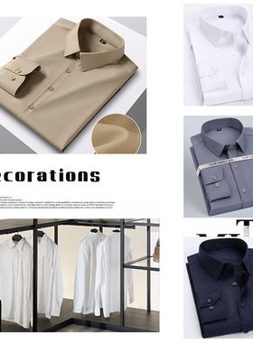 男士样板间衣帽间衬衫