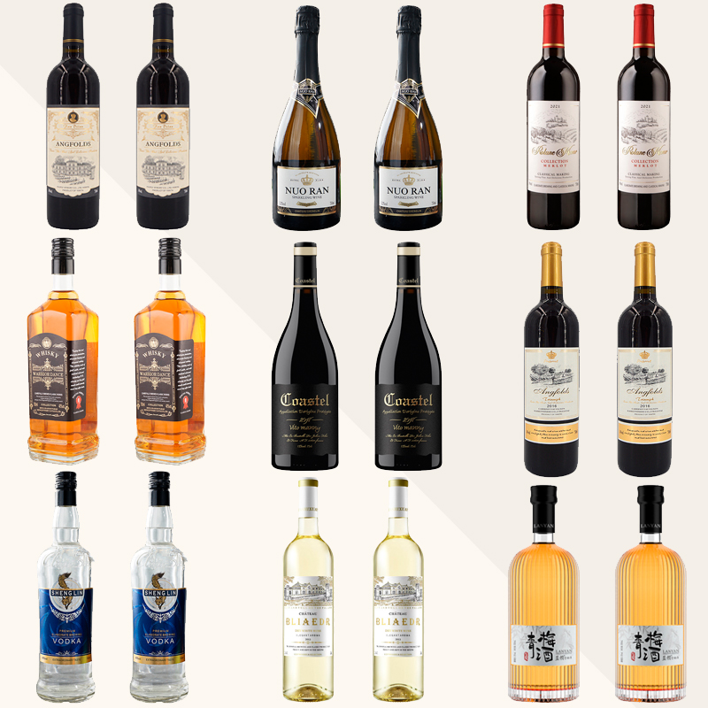 售楼处样板间酒柜装饰品仿真红酒橱柜展厅道具假酒软装餐厅陈设