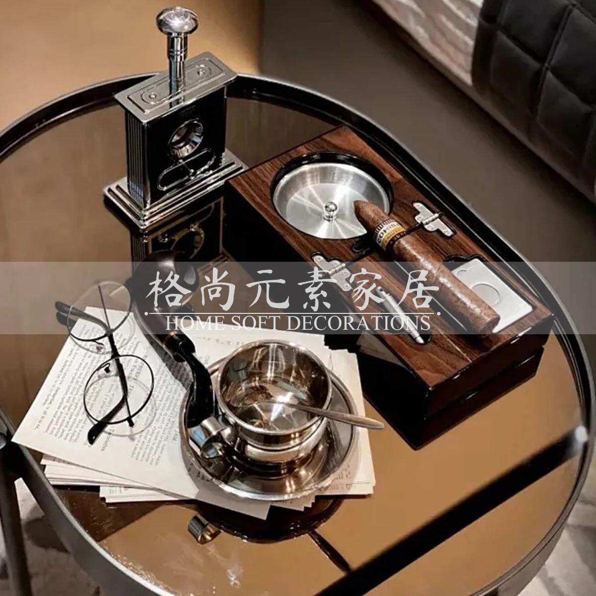 轻奢样板房客厅茶几飘窗雪茄烟灰缸组合摆件玻璃酒具托盘套装