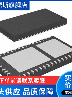 LTC4234CWHH#PBF 热插拔控制器 QFN 全新原装