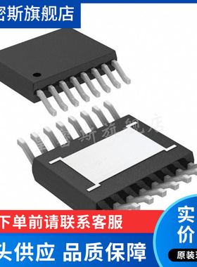 LT1963AEFE-2.5 低压差稳压器 TSSOP-16封装 全新原装