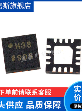 ADL5303ACPZ ADL5303ACP ADL5303 LFCSP-16 全新原装