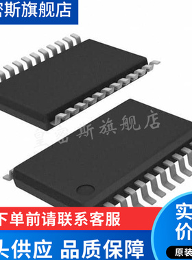 ADC08100CIMTC/NOPB TSSOP-24 全新原装 配单
