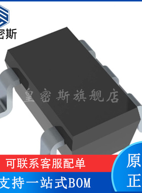 LMP2231BMFE/NOPB SOT23-5封装 低功耗运算放大器 全新原装