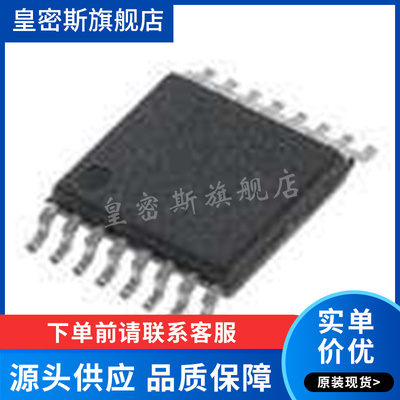 LTC1435AIG#PBF集成电路【IC REG CTRLR BUCK 16SSOP】 全新原装