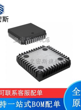 全新原装 SN74ACT8990FNR SN74ACT8990FN ACT8990 PLCC-44