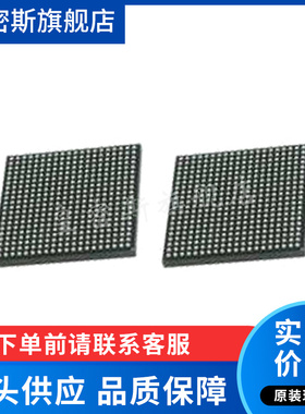 ADSP-BF544BBCZ-5A/4A BGA-400 数字信号处理器(DSP/DSC)