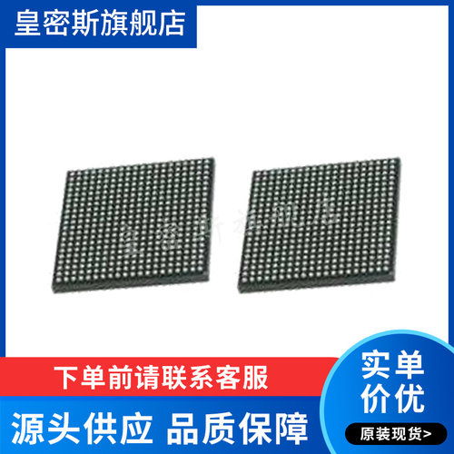 ADSP-BF544BBCZ-5A/4A BGA-400 数字信号处理器(DSP/DSC)
