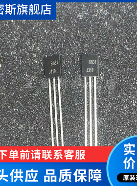 2SJ310 J310 三极管 直插TO-92 场效应管 信号放大 全新原装