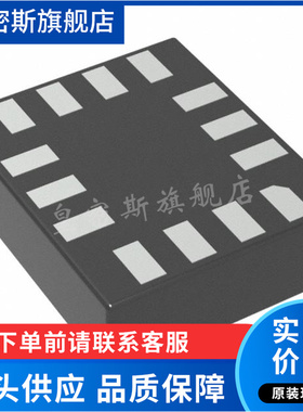 ADPD174GGI-ACEZR7 ADPD174GGI LGA-14 生物计量传感器 全新原装