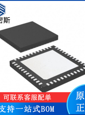 DP83620SQE/NOPB DP83620SQE 封装WQFN-48 以太网控制器 全新原装