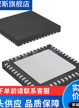 ADS58B18IRGZT ADS58B18IRGZR VQFN-48 模数转换器 全新原装 现货