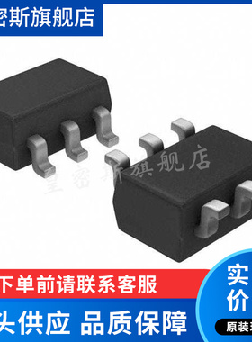 MAX44284HAUT+T 封装SOT-23-6 丝印ACSG电流感应放大器 全新原装