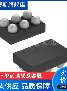 MAX9039BEBT+T  MAX9039BEBT 比较器 UCSP-6 全新原装