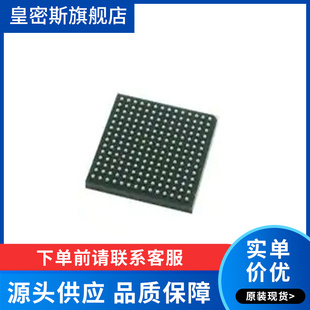 全新原装 ADRV9009BBCZ ADRV9009 BGA-196 射频收发器模块